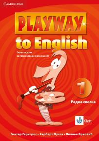 Playway to English 1, Engleski jezik za prvi razred, radna sveska sa QR kodom