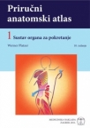 Anatomski atlas 1 (priručni)