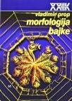 Morfologija bajke