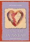 Glasam za ljubav Glasam za ljubav