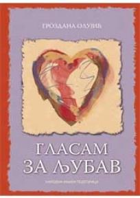 Glasam za ljubav