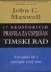 17 neosporivih pravila za uspješan timski rad