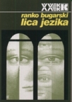 Lica jezika