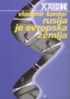 Rusija je evropska zemlja