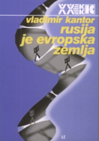 Rusija je evropska zemlja Rusija je evropska zemlja