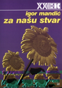 Za našu stvar Za našu stvar