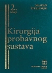 Kirurgija probavnog sustava