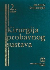 Kirurgija probavnog sustava