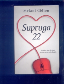SUPRUGA 22