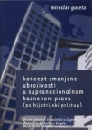 Koncept smanjene ubrojivosti u supranacionalnom kaznenom pravu Koncept smanjene ubrojivosti u supranacionalnom kaznenom pravu