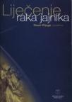 Liječenje raka jajnika Liječenje raka jajnika
