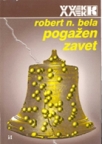 Pogažen zavet