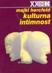 Kulturna intimnost