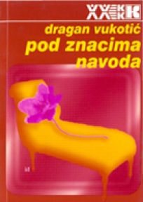 Pod znacima navoda