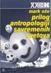 Prilog antropologiji savremenih svetova