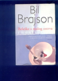 Beleske sa malog ostrva