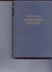 Savremena istorija