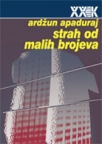 Strah od malih brojeva