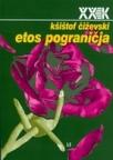 Etos pograničja