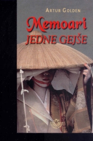 MEMOARI JEDNE GEJSE