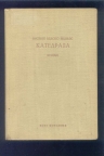 KATEDRALA