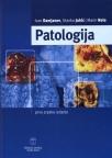 Patologija