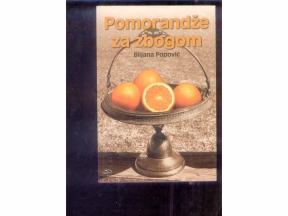 Pomorandze za zbogom