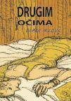 Drugim očima Drugim očima