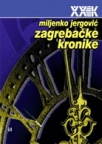 Zagrebačke kronike