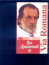 Via romana