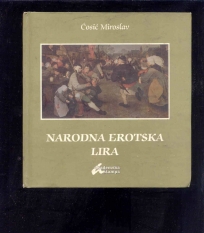 Narodna erotska lira