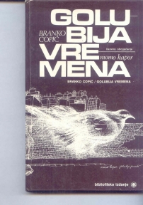 GOLUBIJA VREMENA