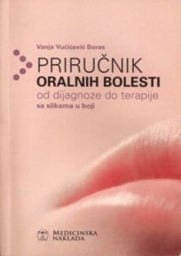 Priručnik oralnih bolesti