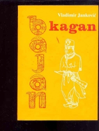 KAGAN BAJAN
