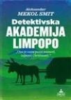Detektivska akademija Limpopo Detektivska akademija Limpopo