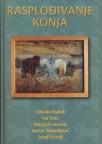Rasplođivanje konja Rasplođivanje konja