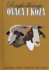 Rasplođivanje ovaca i koza Rasplođivanje ovaca i koza