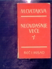 Neovdasnje vece
