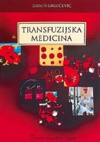 Transfuzijska medicina