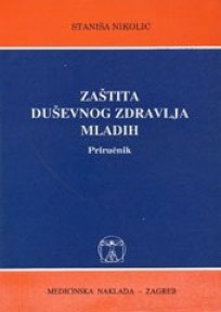 Zaštita duševnog zdravlja mladih