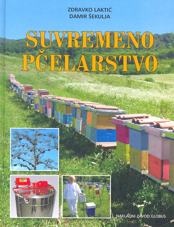 Suvremeno pčelarstvo