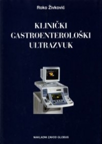 Klinički gastroenterološki ultrazvuk