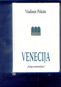 Venecija