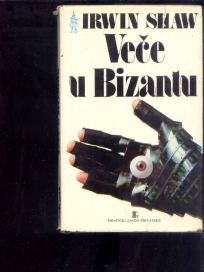VECE U BIZANTU