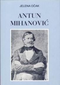 Antun Mihanović