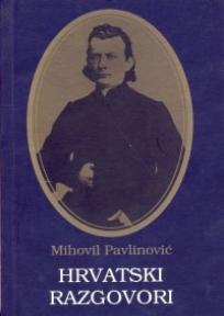 Hrvatski razgovori
