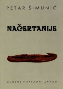 Načertanije - Tajni spis srpske nacionalne i vanjske politike