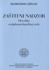 Zaštitni nadzor