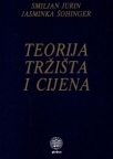 Teorija tržišta i cijena