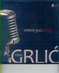 Serbian jazz, bre
